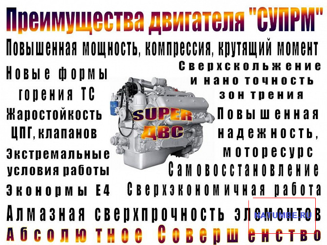 Bulldozer T.10M.E. Special equipment (180...300 hp) Irkutsk - photo 7