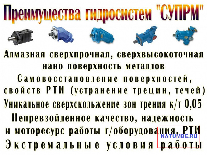 AutoHydrolifts "GM". Exclusive quality Irkutsk - photo 12