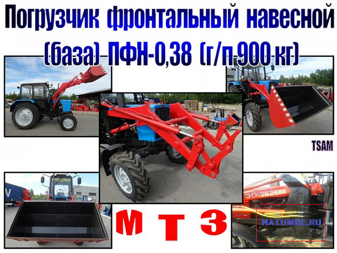 Mounted equipment "MTZ". Special equipment Irkutsk - photo 5