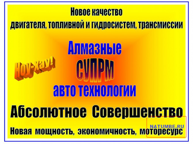 Мини трактор Синтай-224 (22 / 28* л.с.). Сборка РФ Иркутск - изображение 4