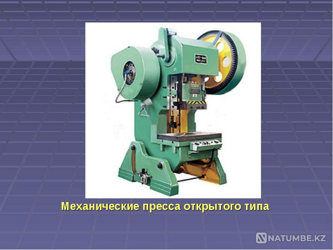 Repair of forging and pressing equipment Moscow - photo 2